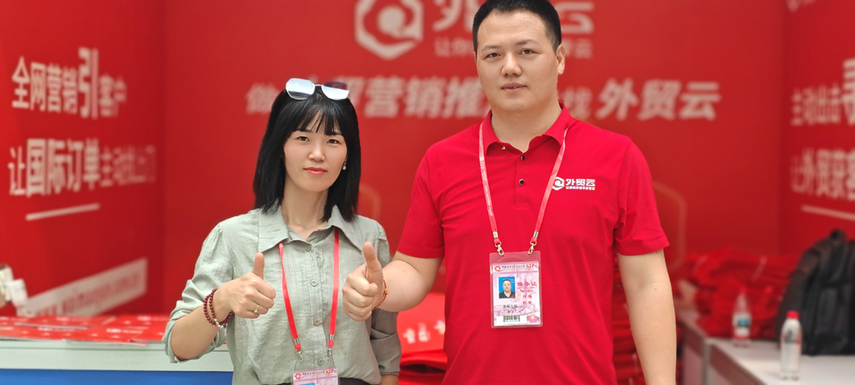 微信图片_20250424142505.jpg