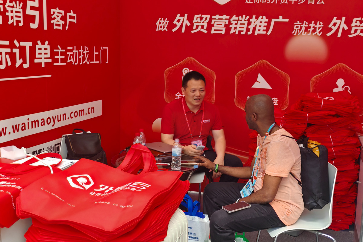 微信图片_20250424142516.jpg